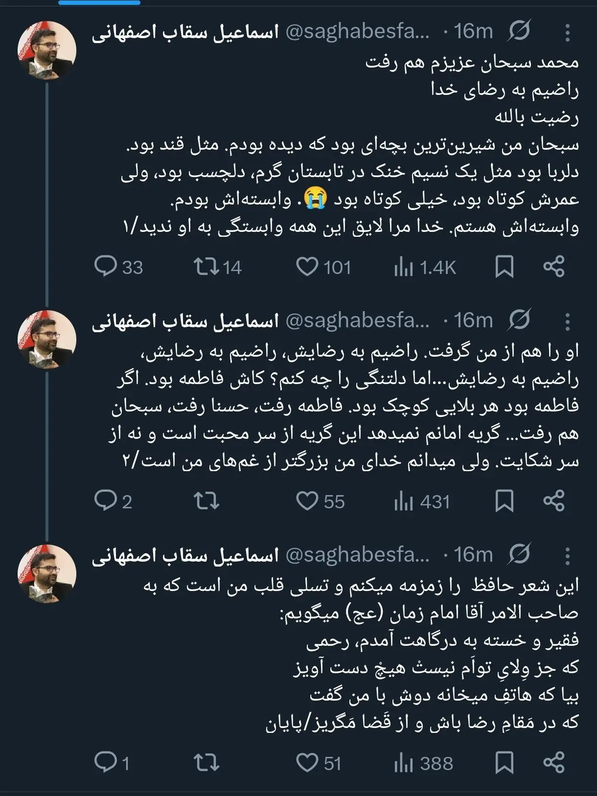 photo_2025-12-04_18-31-41