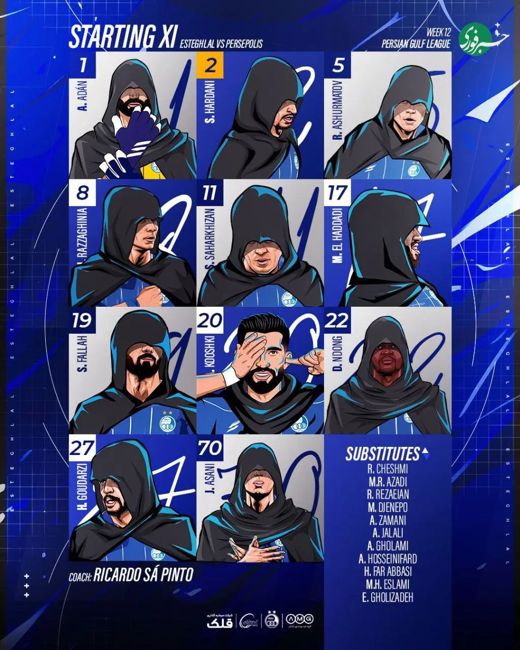 photo_۲۰۲۵-۱۲-۰۵_۰۳-۰۳-۲۳