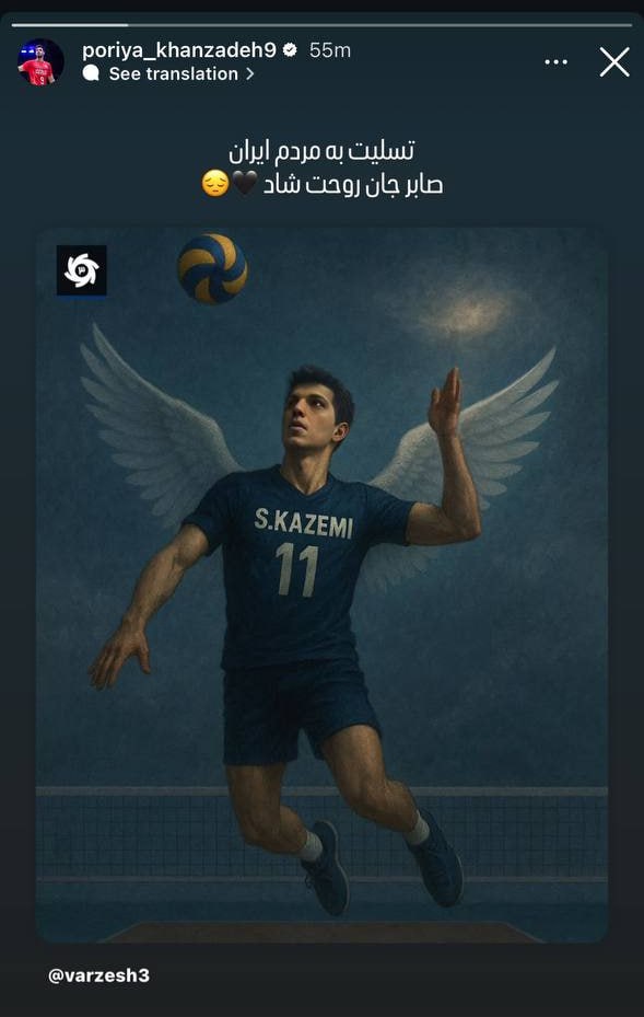 IMG_20251029_223150_152