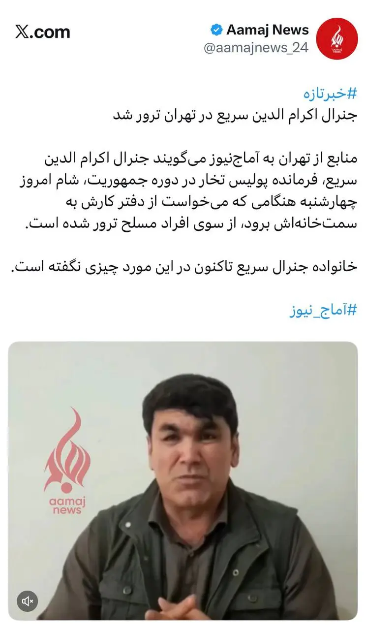 IMG_20251224_225851_364