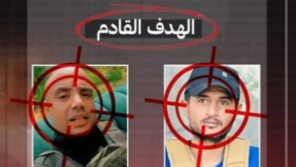 غزه 3