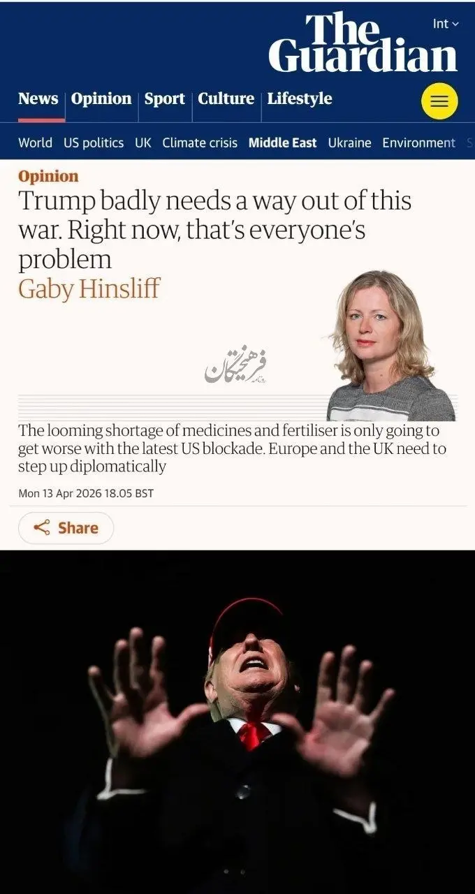 photo_2026-04-14_16-21-22