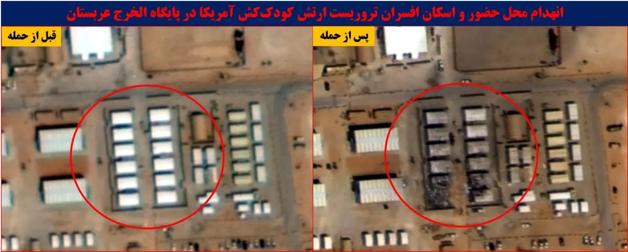 photo_2026-03-24_00-05-49 (5)