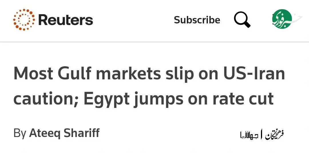 IMG_20260215_232837_359