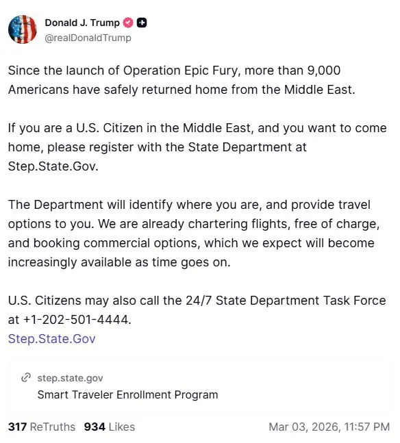 photo_2026-03-04_02-43-53