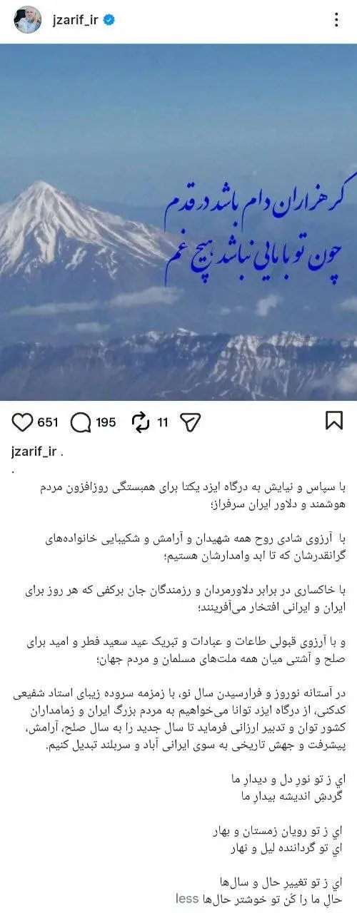 photo_2026-03-20_14-22-11