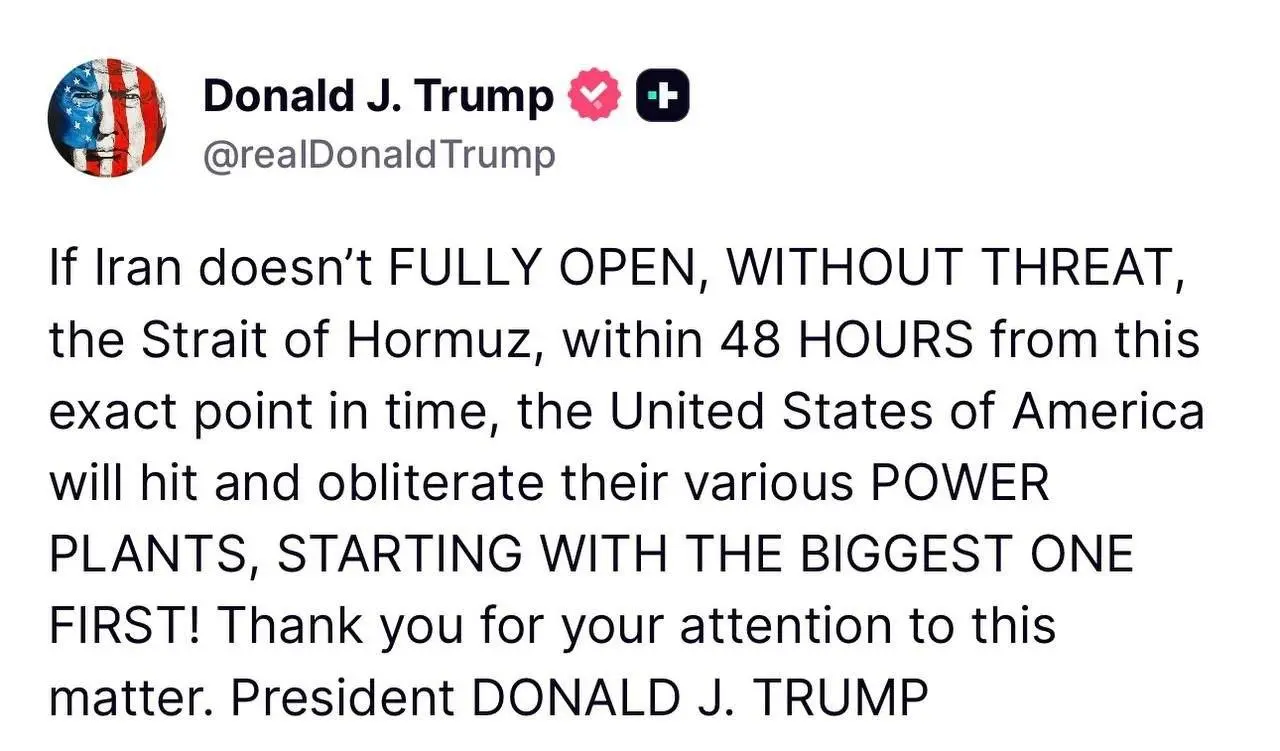 photo_2026-03-22_03-28-35