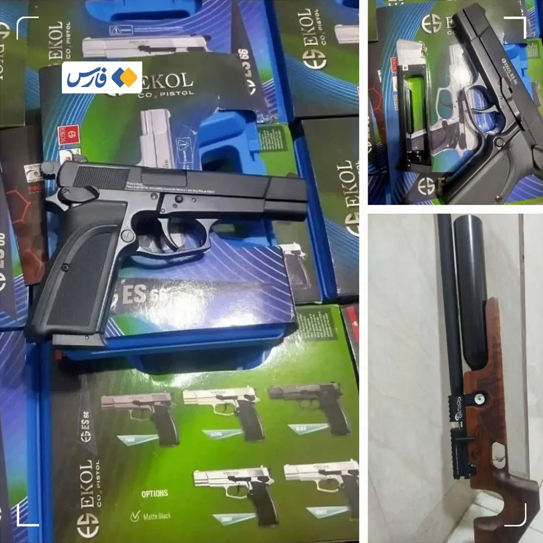 photo_۲۰۲۶-۰۴-۱۳_۱۰-۲۵-۰۲