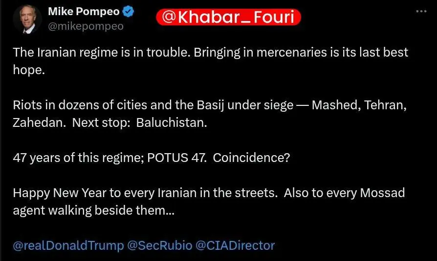 IMG_20260103_010710_211