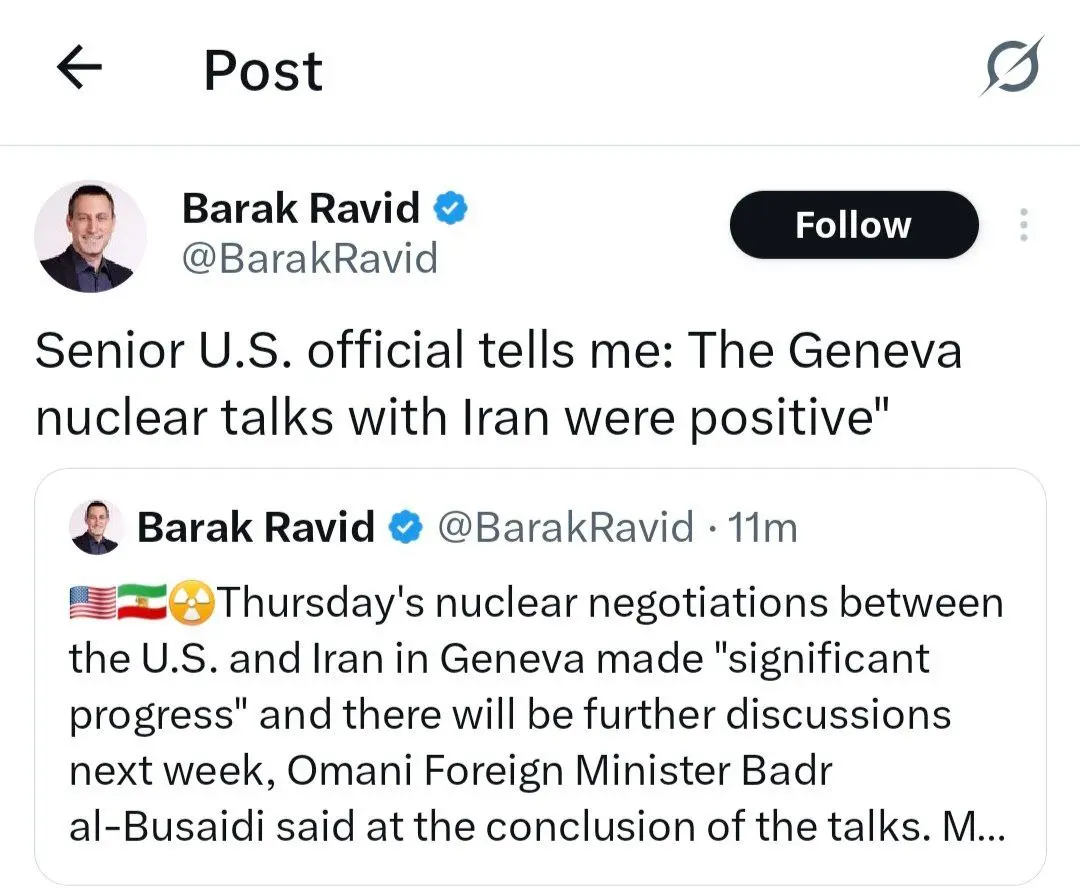 photo_2026-02-26_23-29-45