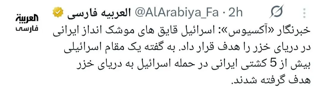 photo_2026-03-19_02-54-39