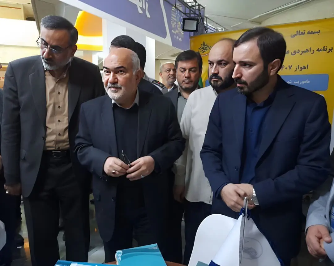 photo_۲۰۲۵-۱۲-۰۹_۲۲-۰۰-۵۴