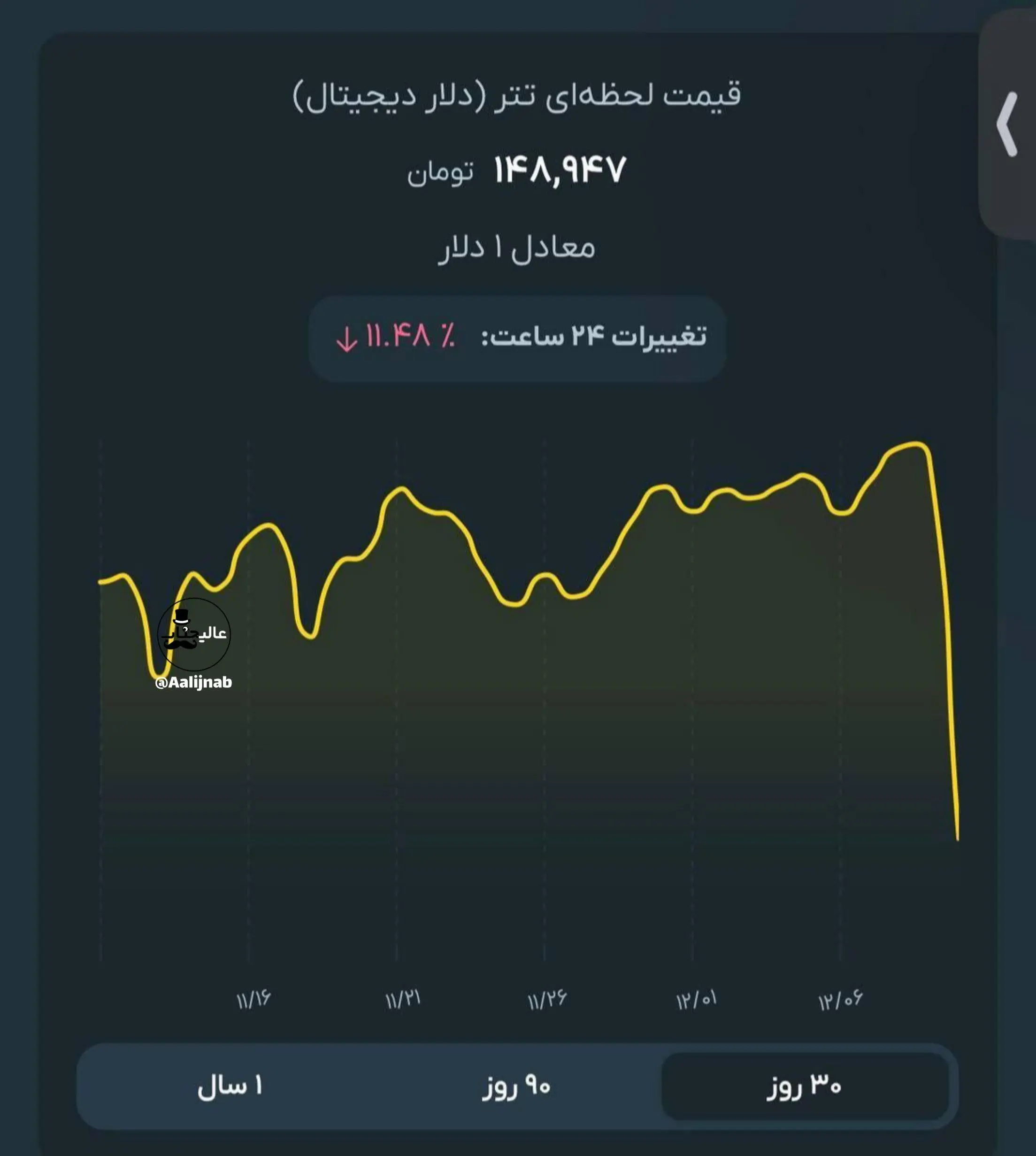 photo_2026-03-01_01-45-24