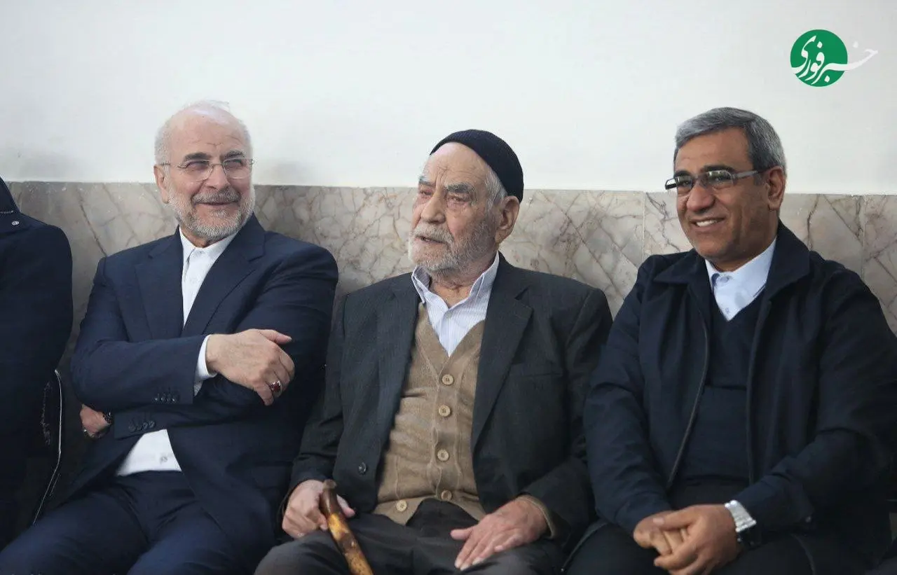 photo_۲۰۲۵-۱۲-۰۵_۰۰-۱۹-۰۷