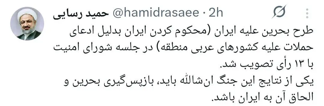 IMG_20260312_022446_262