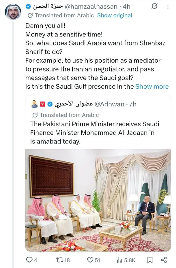 IMG_20260411_061909_466