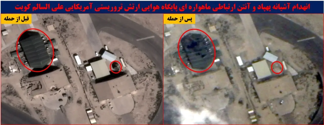 photo_2026-03-24_00-05-49 (3)