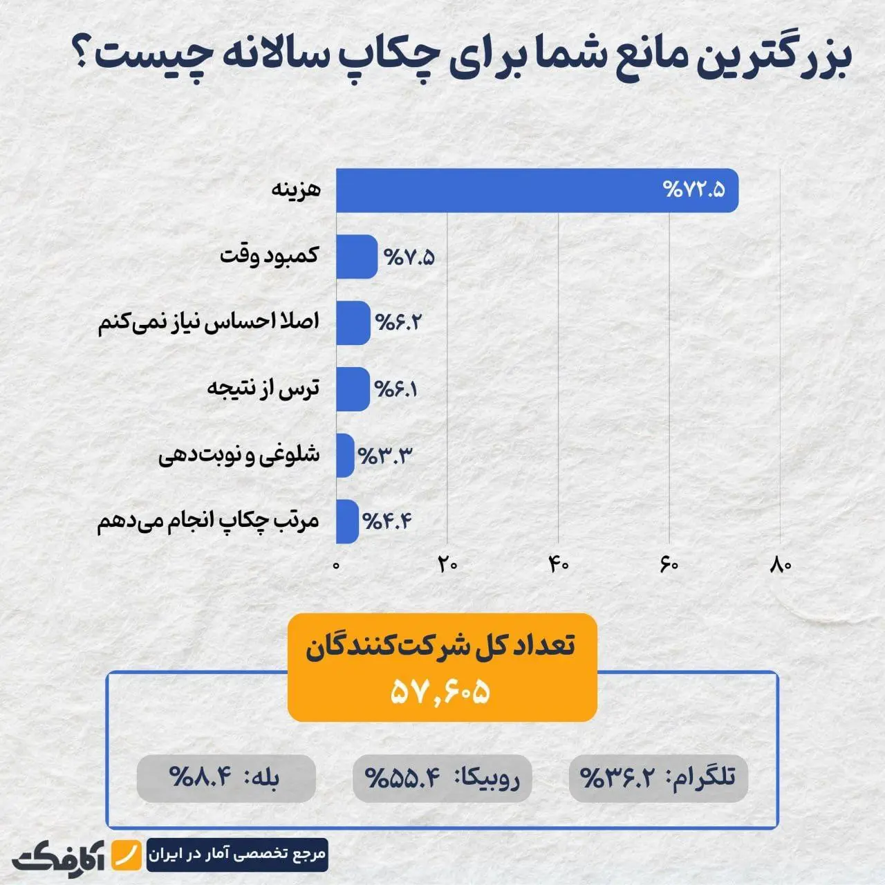 photo_2026-01-04_17-11-03