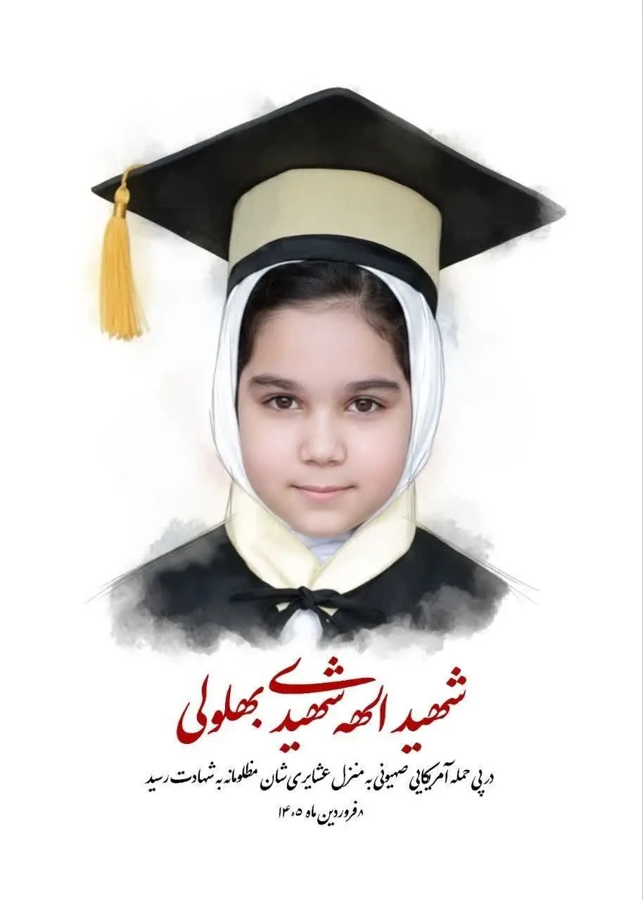 IMG_20260401_063026_729