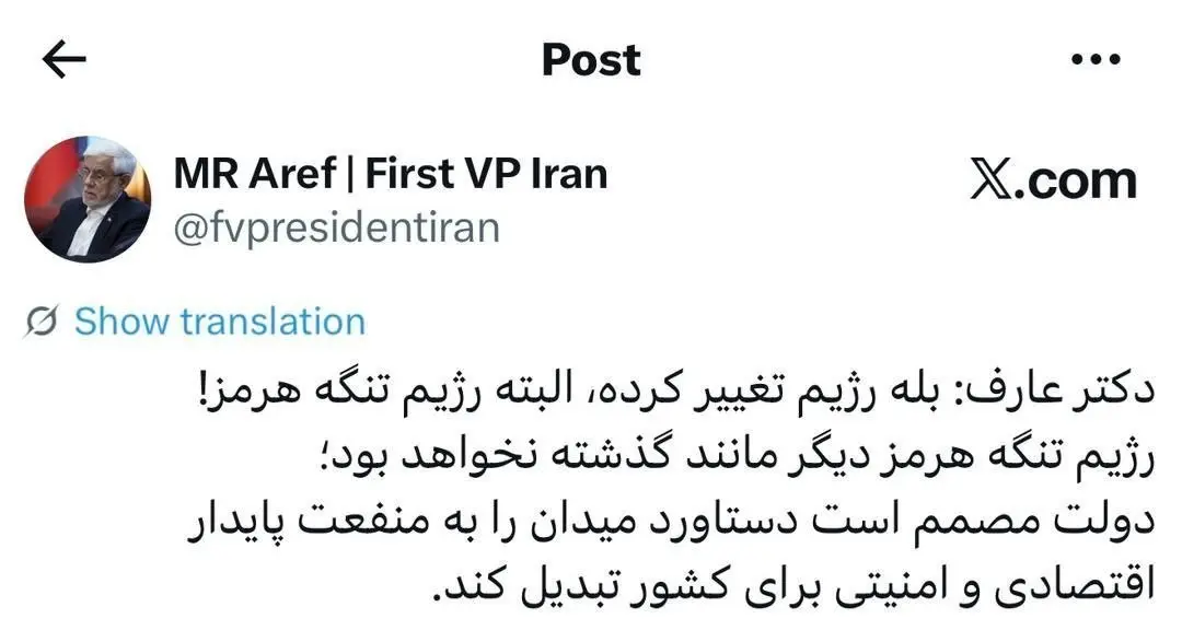 photo_2026-03-29_17-33-44