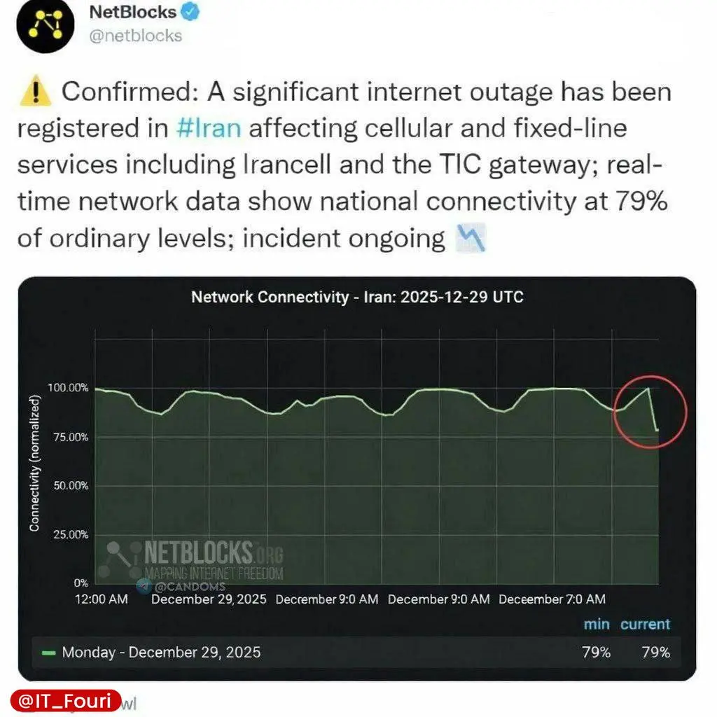 photo_2025-12-30_20-19-16