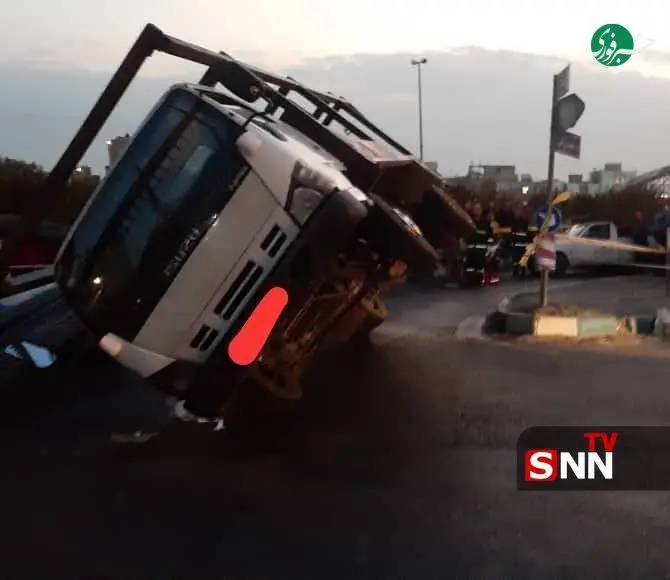 IMG_20251116_210339_948