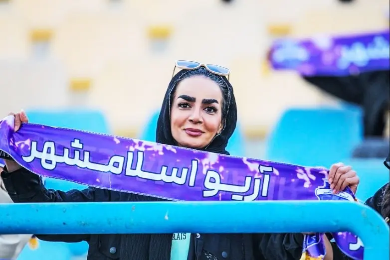 حضور بانوان تماشاگر