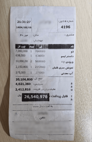 89432e26698c4b45aa3eefff5cfeff92