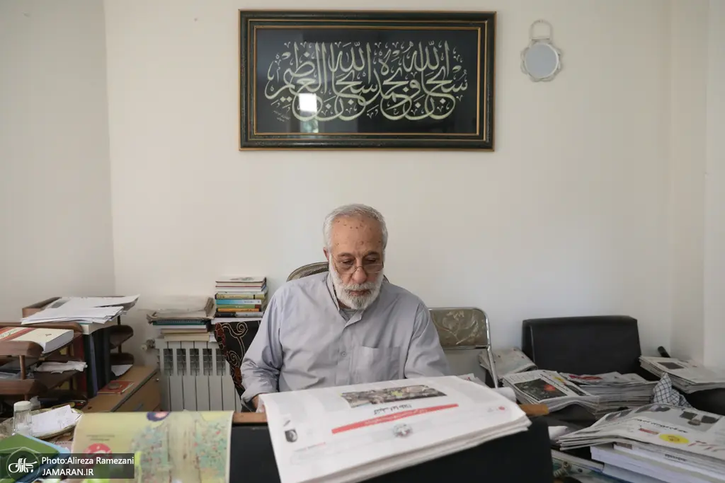 هادی+خامنه+ای
