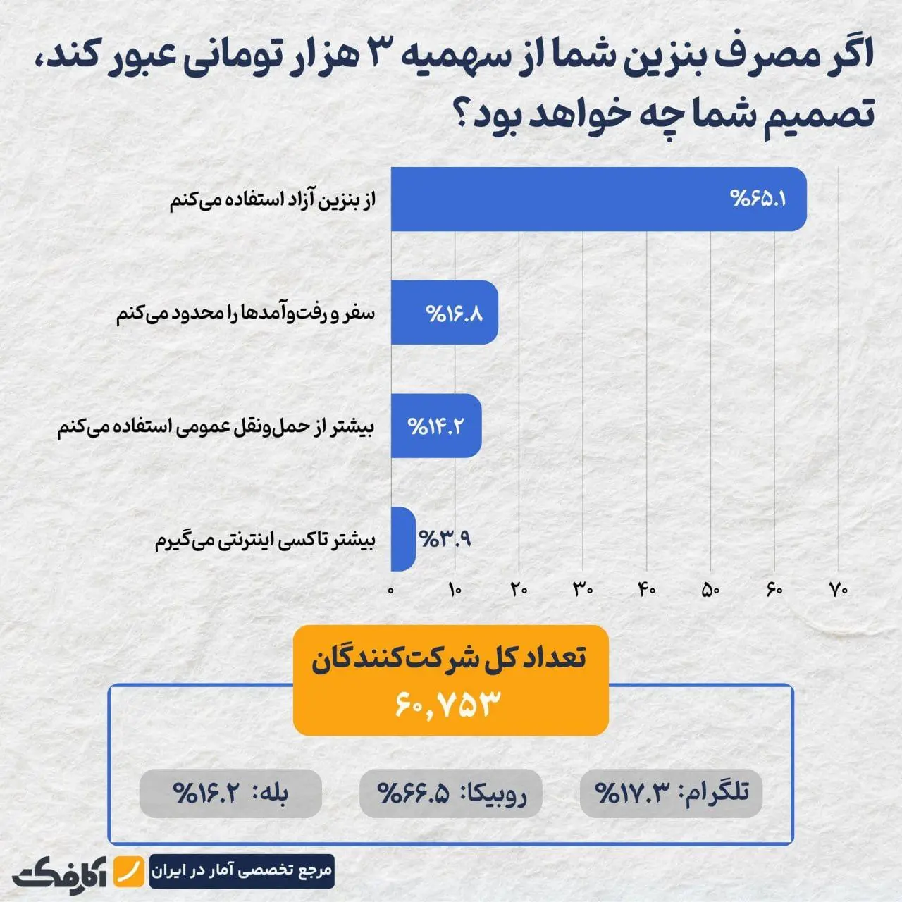 photo_2026-02-16_14-12-21