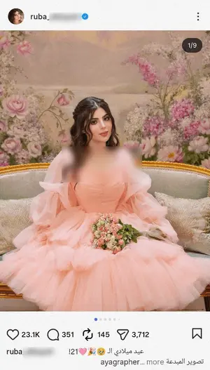 ad12114fd567414d83ff8357b2648b0b