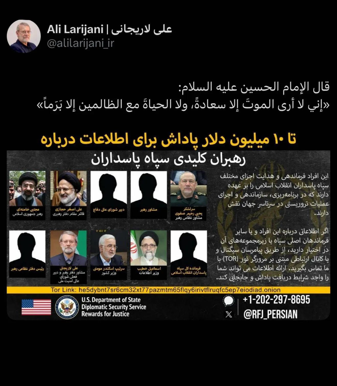 IMG_20260315_205608_937