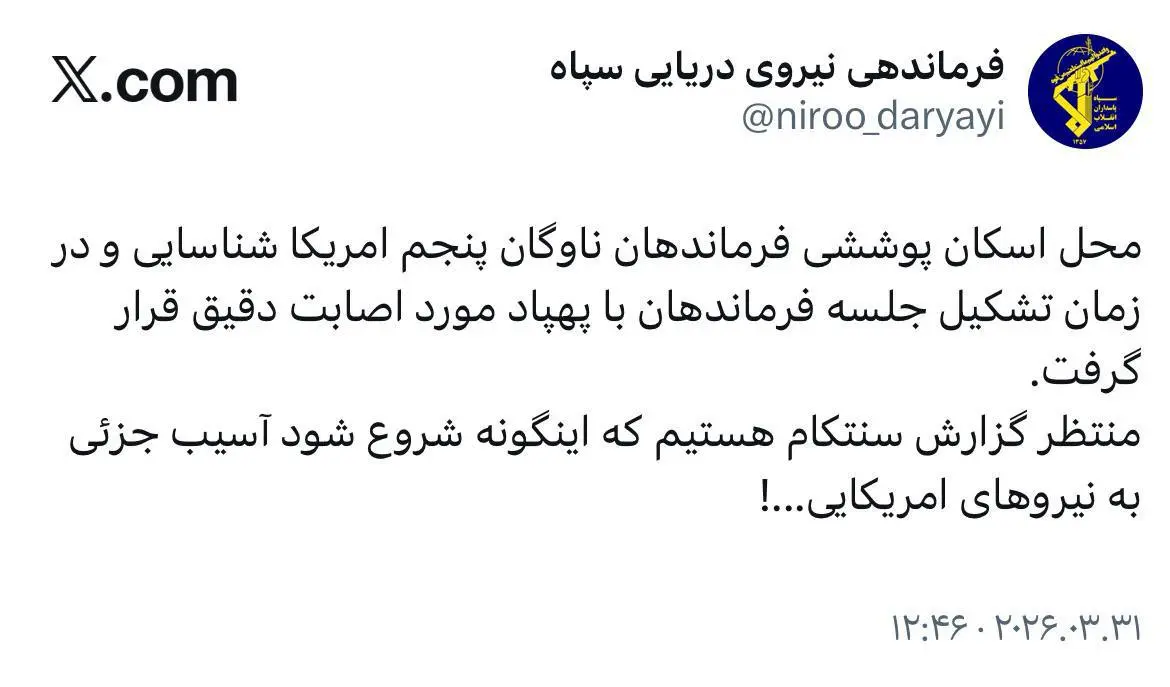 IMG_20260331_131325_892