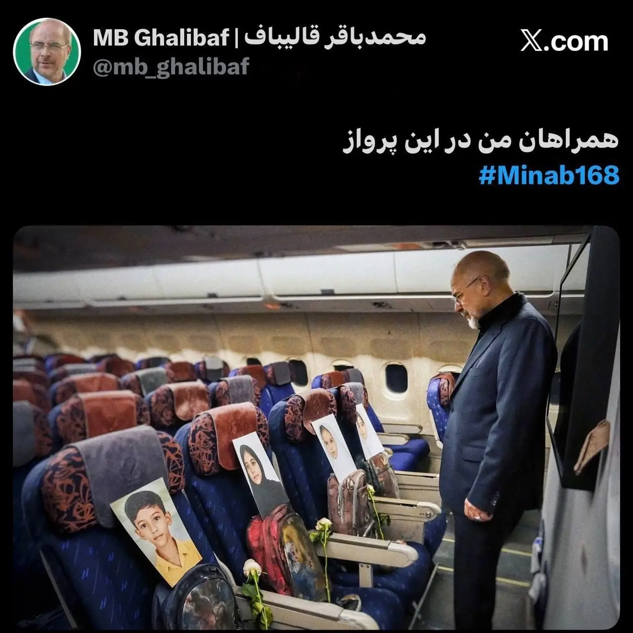 photo_2026-04-11_00-53-28