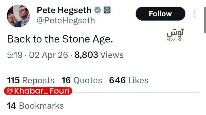 IMG_20260402_053312_002