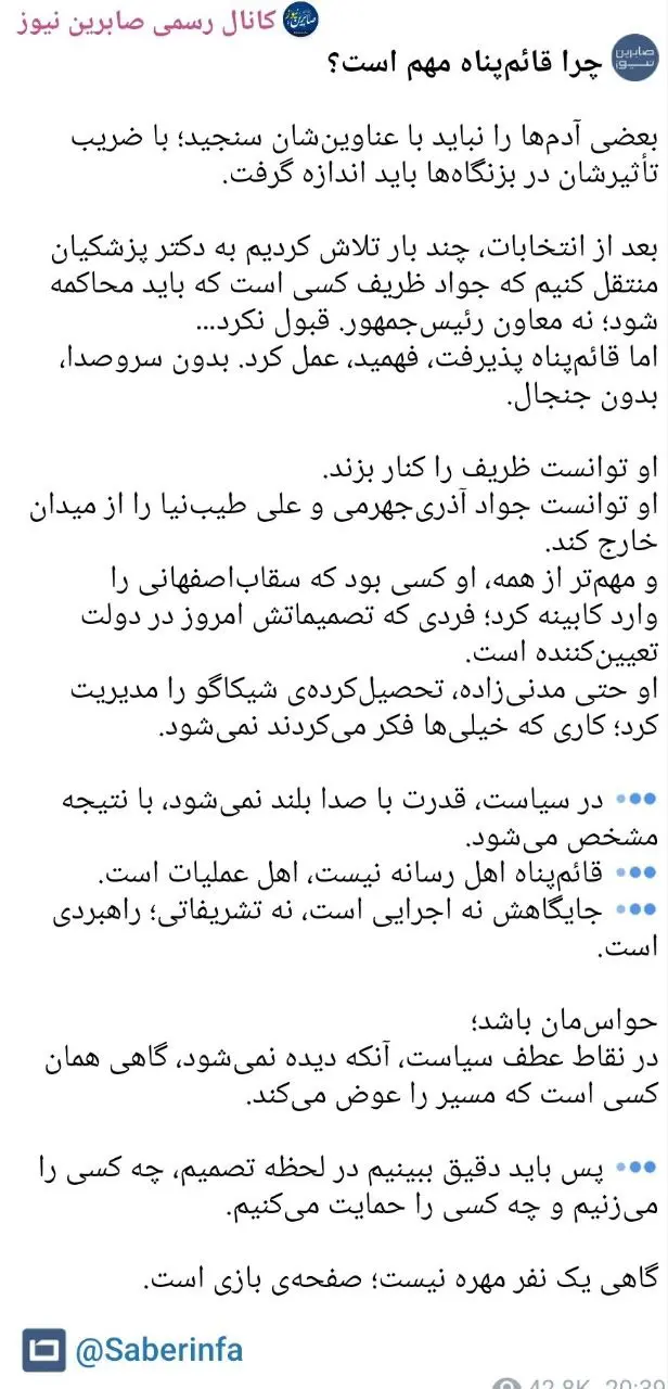 photo_2025-11-25_10-40-03