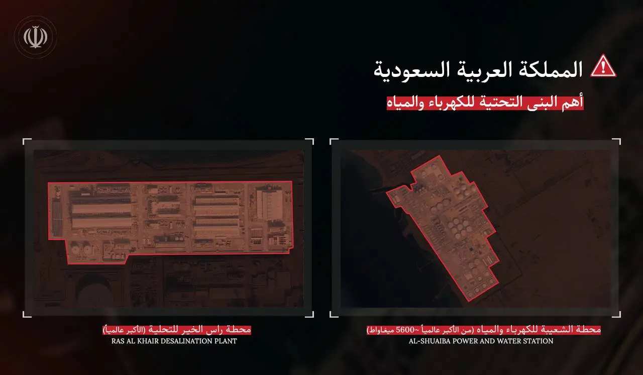 photo_2026-03-22_21-52-11