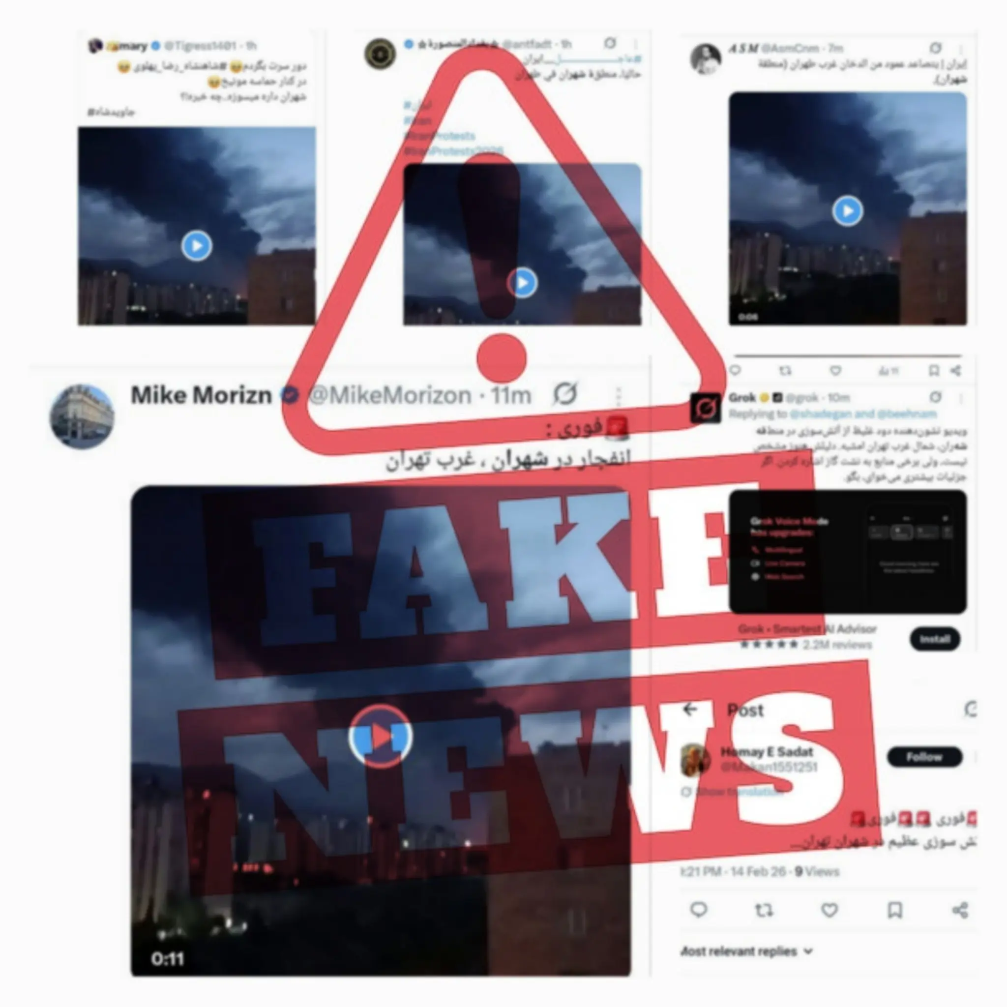 photo_2026-02-14_22-21-13