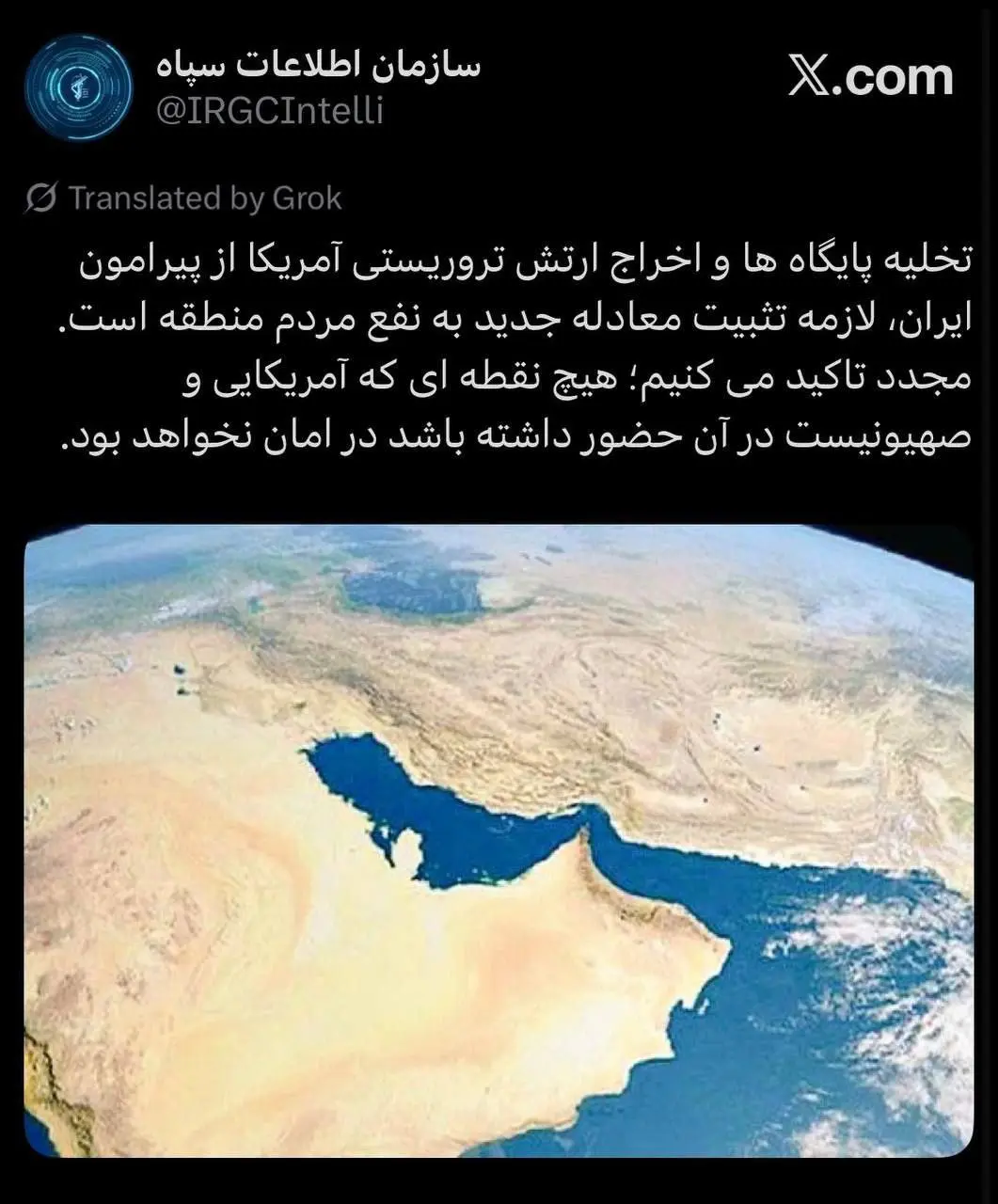 photo_2026-03-07_20-56-50