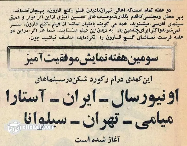 IMG_20251119_214631_658