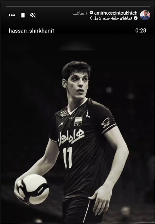 IMG_20251029_223150_870