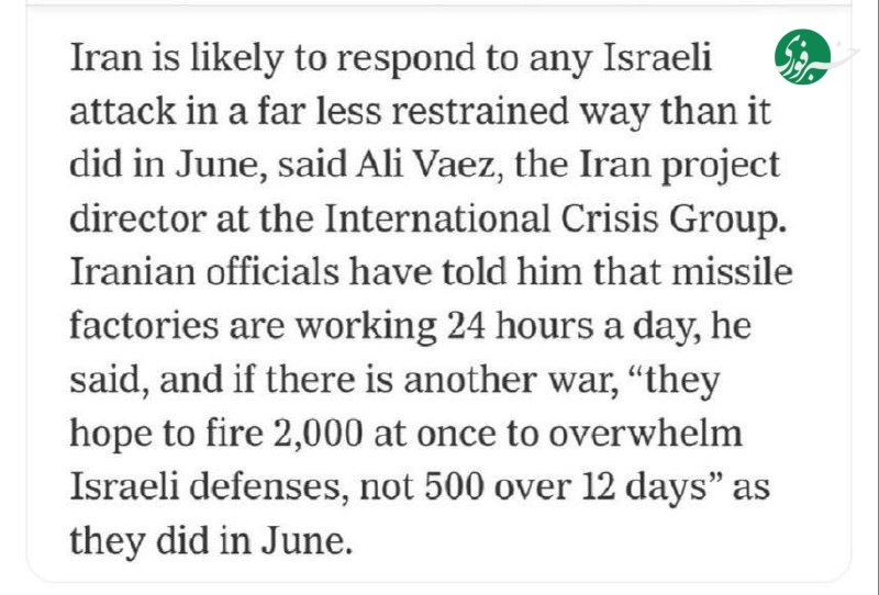 IMG_20251109_210939_919