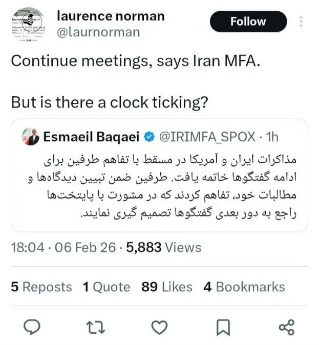 photo_2026-02-06_20-09-53