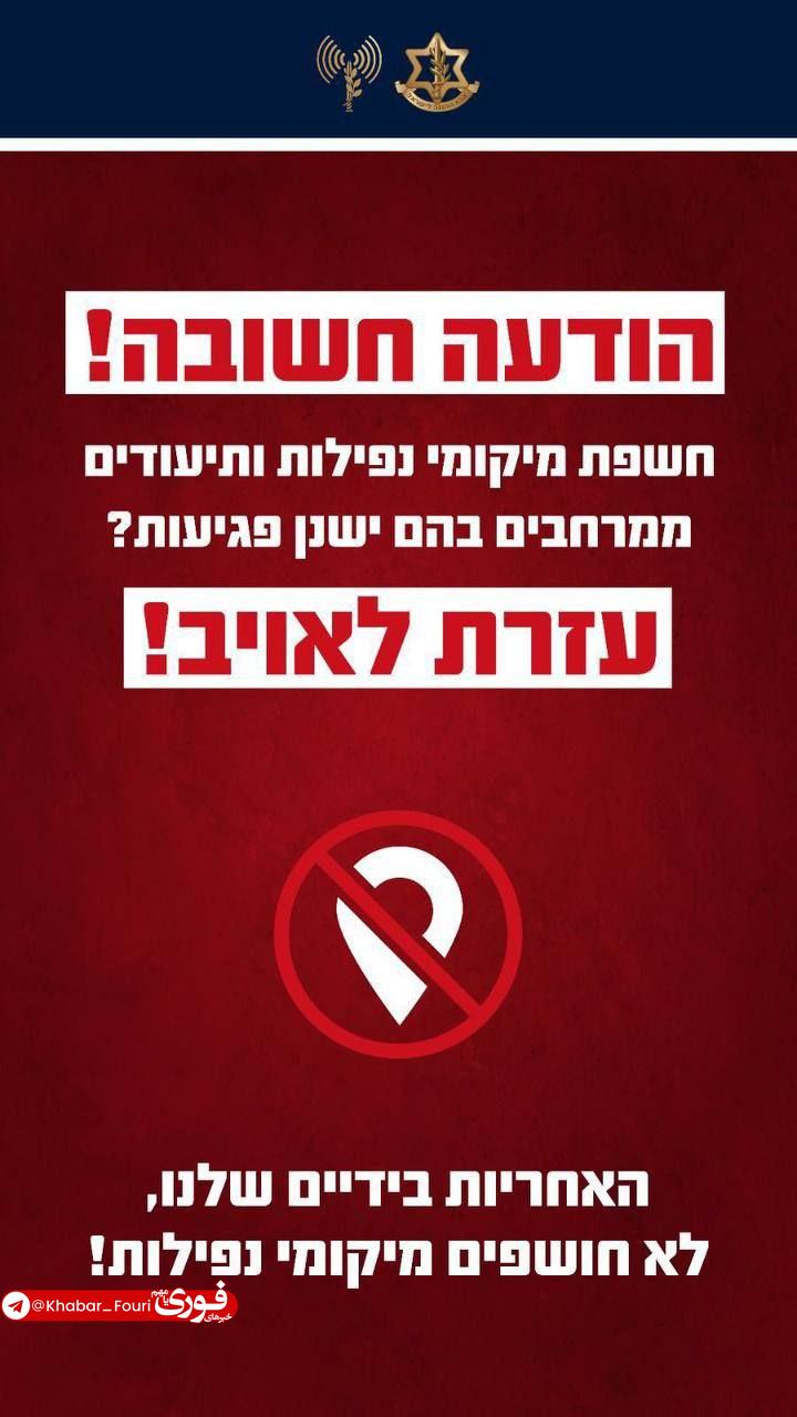 غکس 2