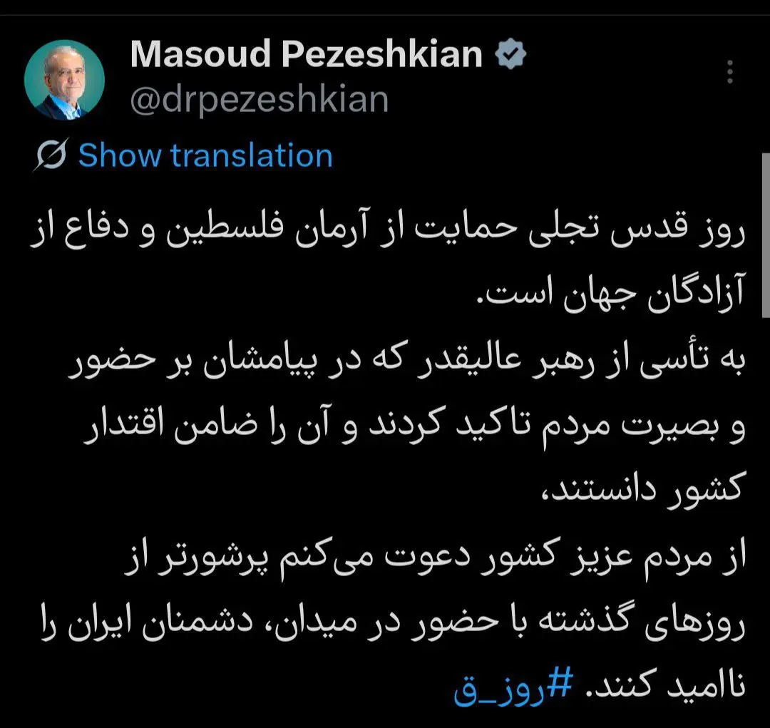 photo_2026-03-12_18-25-43