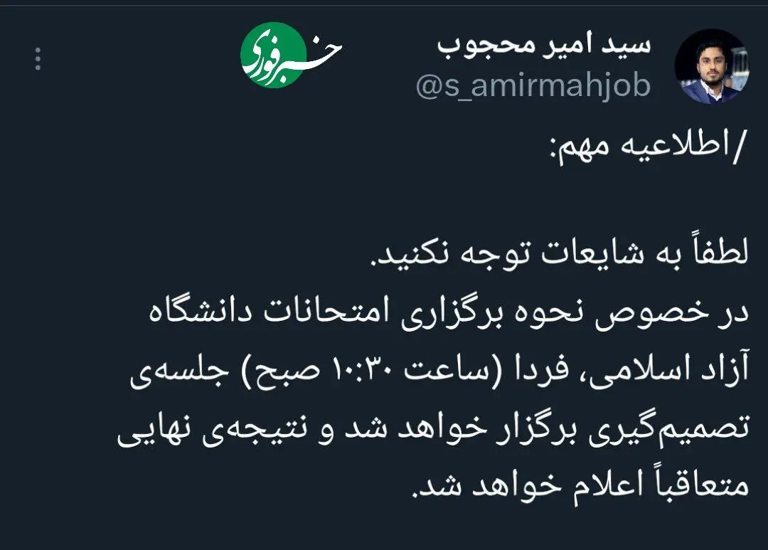 IMG_20260104_203426_015