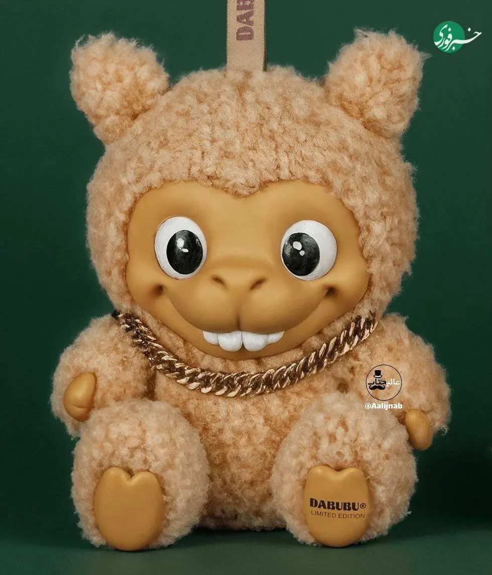 IMG_20251207_232624_057