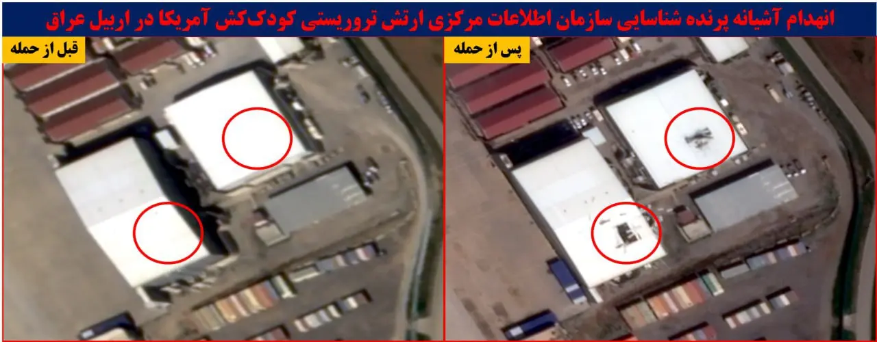 photo_2026-03-19_17-28-21 (2)