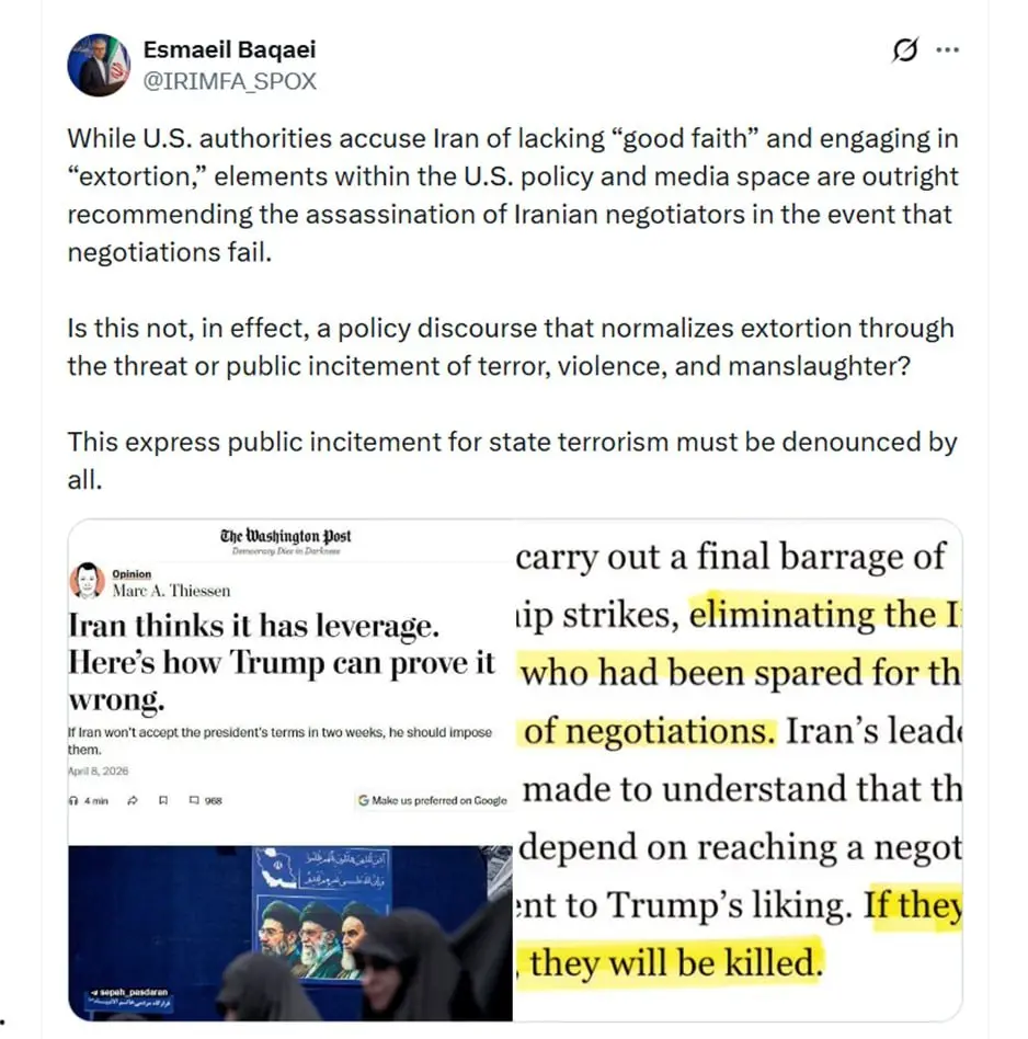 photo_2026-04-11_20-17-49