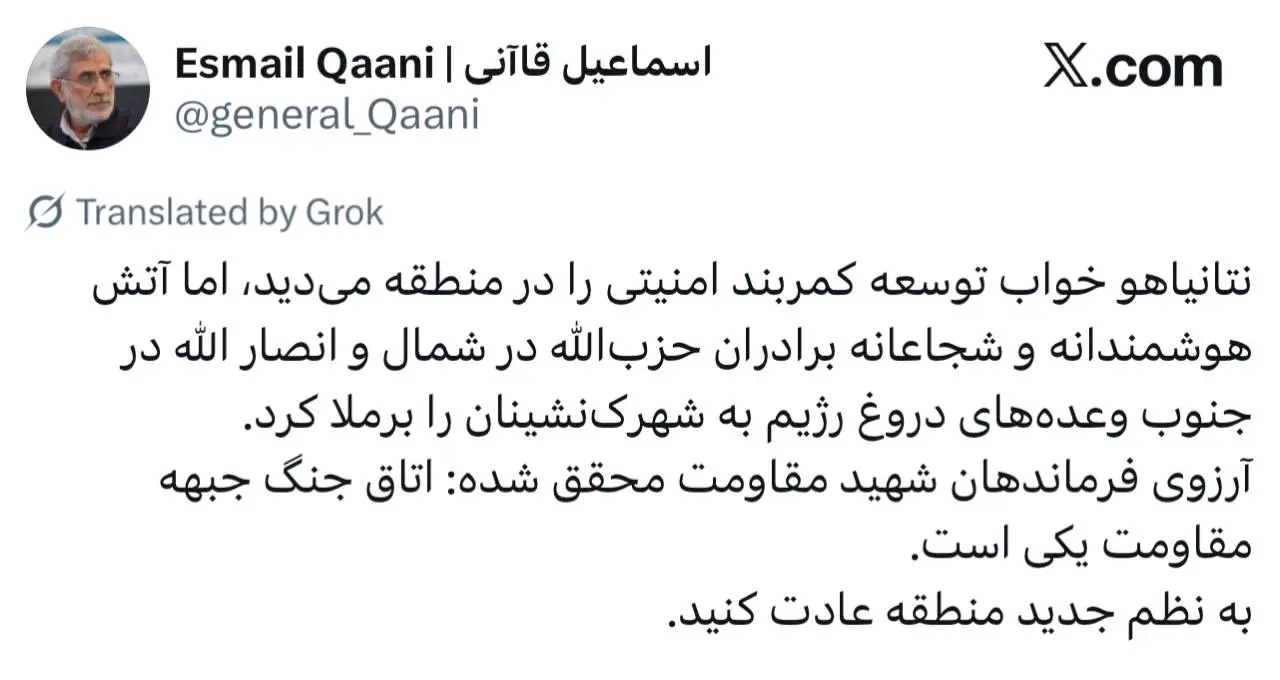 photo_2026-03-30_16-15-18